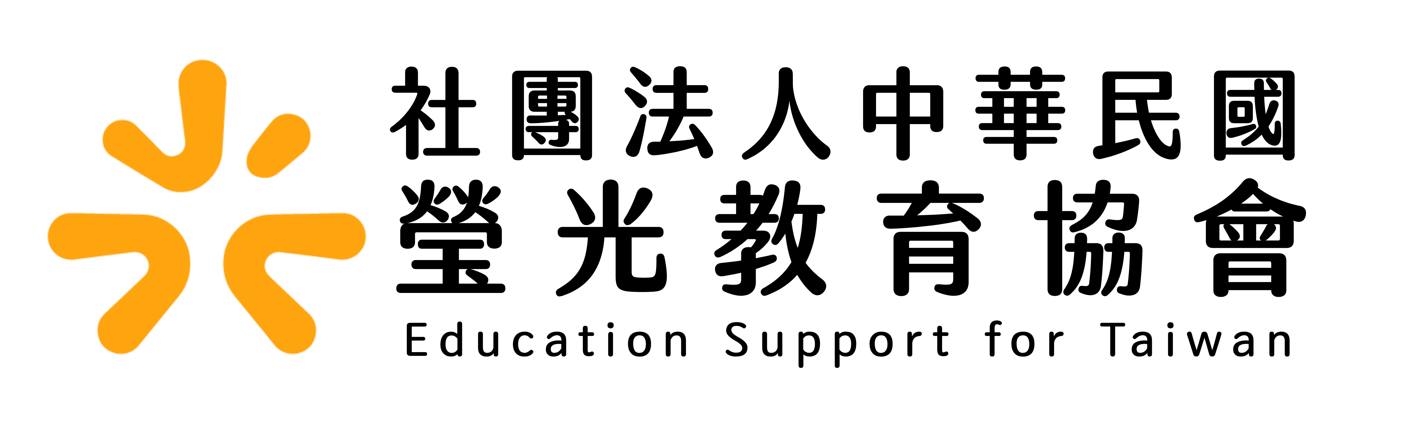 首頁